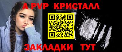 МДМА Славгород