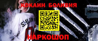 МДМА Славгород