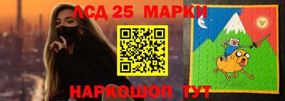 МДМА Славгород