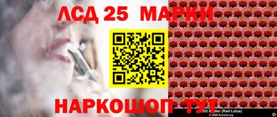 МДМА Славгород