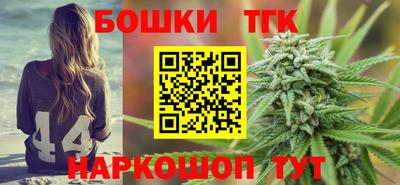 МДМА Славгород