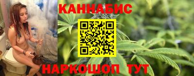 меф Славянск-на-Кубани