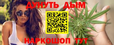 МДМА Славгород