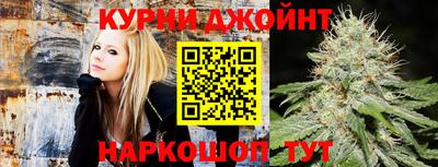 меф Славянск-на-Кубани