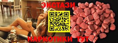 МДМА Славгород