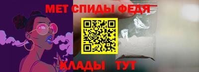 МДМА Славгород