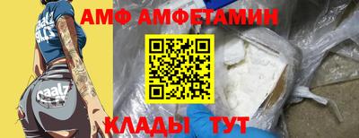 МДМА Славгород