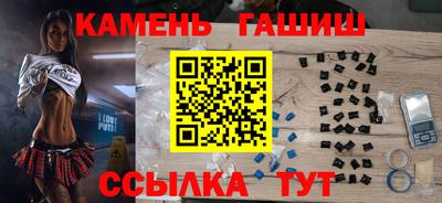МДМА Славгород